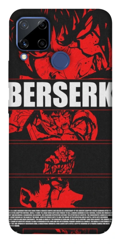 Чохол на Realme C15 Berserk poster фото 1 з 1