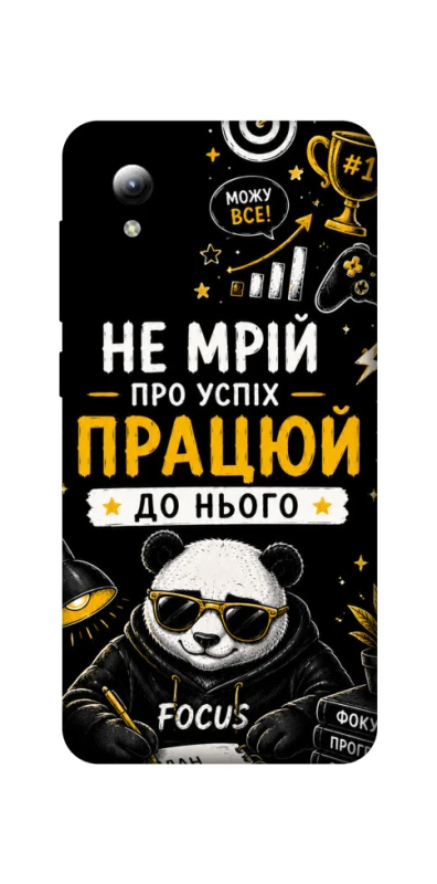 Чохол на ZTE Blade A3 (2019) Успіх фото 1 з 1