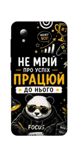 Чехол на ZTE Blade A3 (2019) Успіх фото 1 из 1