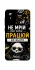 Чохол на ZTE Blade A3 (2019) Успіх фото 1 з 1
