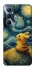 Чохол на Realme C65 4G Pikachu and Van Gogh фото 1 з 1