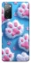 Чохол на Samsung Galaxy S20 FE Cat paw фото 1 з 1