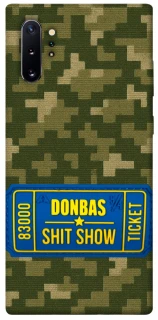 Чохол на Samsung Galaxy Note 10 Plus Donbas ticket фото 1 з 1