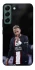 Чехол на Samsung Galaxy S22 Neymar фото 1 из 1
