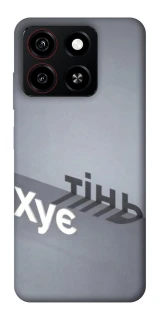 Чохол на ZTE Blade A35 4G Тінь фото 1 з 1