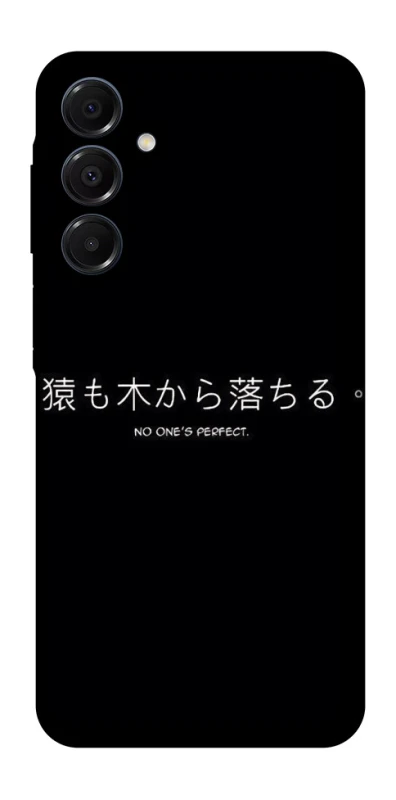 Чохол на Samsung Galaxy A16 4G/5G Japanese Perfect фото 1 з 1