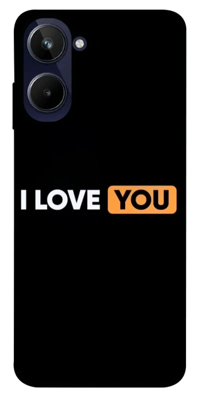 Чехол на Realme 10 4G Love aesthetic ver.6 фото 1 из 1