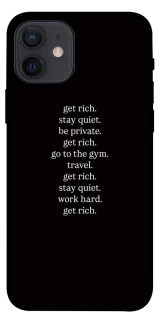 Чохол на Apple iPhone 12 (6.1") Your Motavation фото 1 з 1