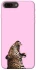 Чехол на Apple iPhone 7 plus / 8 plus Leopard Meow фото 1 из 1