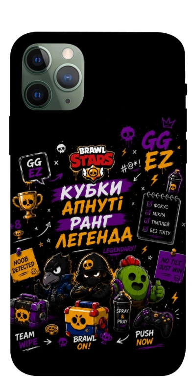 Чохол на Apple iPhone 11 Pro (5.8") Brawl Stars collage фото 1 з 1