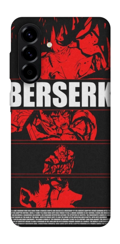 Чохол на Samsung Galaxy A57 5G Berserk poster фото 1 з 1