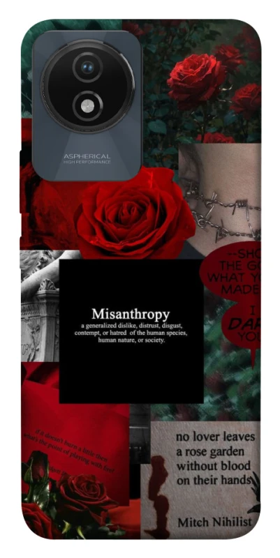 Чехол на Vivo Y02 Misanthropy фото 1 из 1