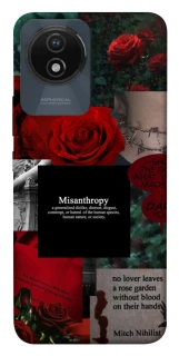 Чехол на Vivo Y02 Misanthropy фото 1 из 1