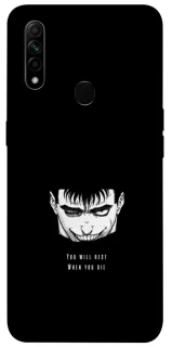 Чохол на Oppo A31 You will rest фото 1 з 1