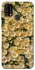 Чохол на Samsung Galaxy M21s Camomile фото 1 з 1