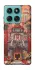 Чехол на Motorola Edge 60 Fusion Orgrimmar фото 1 из 1