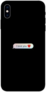 Чохол на Apple iPhone X (5.8") Love aesthetic ver.10 фото 1 з 1