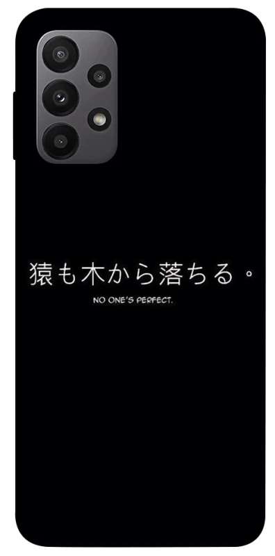 Чохол на Samsung Galaxy A23 4G Japanese Perfect фото 1 з 1