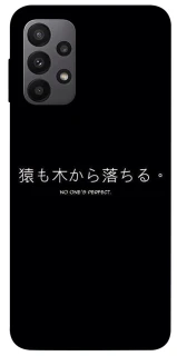 Чохол на Samsung Galaxy A23 4G Japanese Perfect фото 1 з 1