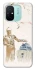 Чехол на Xiaomi Redmi 12C / Poco C55 Star Wars robots фото 1 из 1