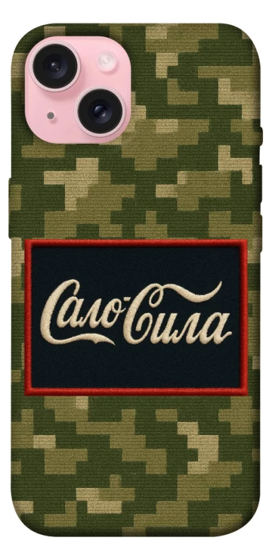 Чохол на Apple iPhone 15 (6.1") Сало Сила фото 1 з 1