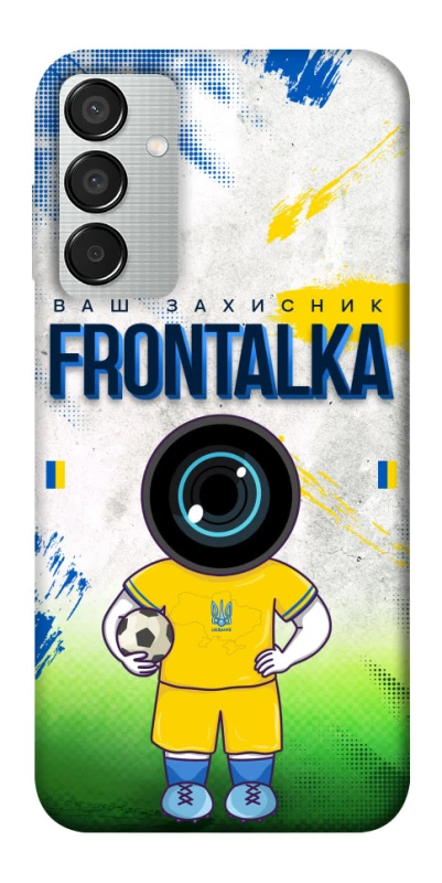 Чохол на Samsung Galaxy M15 5G Фронталка №99 v3 фото 1 з 1