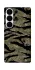 Чехол на Samsung Galaxy S26 Pro Camouflage v23 фото 1 из 1