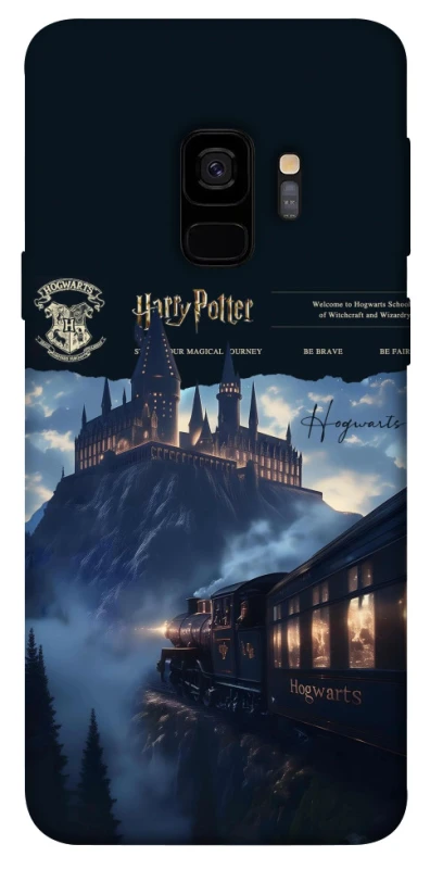Чехол на Samsung Galaxy S9 The Hogwarts ver.2 фото 1 из 1