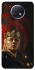 Чохол на Xiaomi Redmi Note 9 5G / Note 9T House of the Dragon ver.6 фото 1 з 1