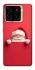 Чохол на ZTE Blade A56 Christmas mood ver.11 фото 1 з 1