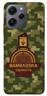 Чехол на Xiaomi Redmi 12 Bambaska фото 1 из 1