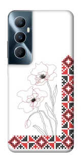 Чехол на Realme C65 4G Вышиванка на смартфон фото 1 из 1