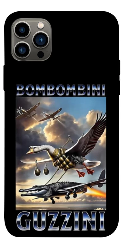 Чохол на Apple iPhone 12 Pro (6.1") Bombombini Gusini фото 1 з 1