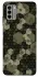 Чохол на Nokia G22 Camouflage v9 фото 1 з 1