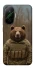 Чехол на Xiaomi Poco F7 Медведь защитник фото 1 из 1