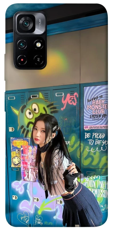 Чохол на Xiaomi Poco M4 Pro 5G Asa v2 - BABYMONSTER фото 1 з 1