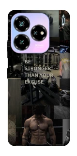 Чохол на ZTE Nubia V60 Be stronger фото 1 з 1