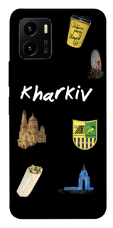 Чехол на Vivo Y15s Kharkiv фото 1 из 1