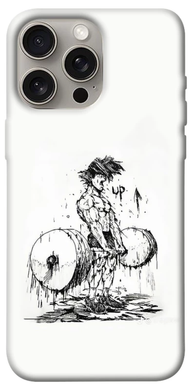 Чехол на Apple iPhone 15 Pro Max (6.7") UP UP UP фото 1 из 1