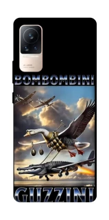 Чехол на Xiaomi Civi 6 Bombombini Gusini фото 1 из 1