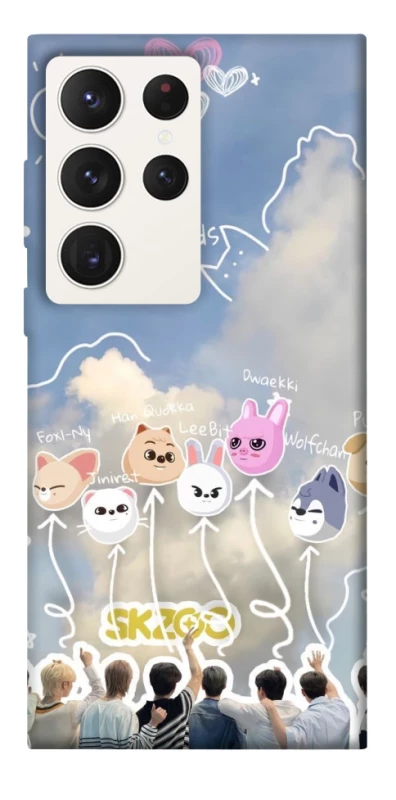 Чохол на Samsung Galaxy S23 Ultra Stray Kids Full Force фото 1 з 1