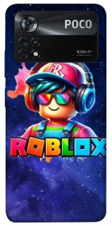 Чохол на Xiaomi Poco X4 Pro 5G Adopt Me Animal Race фото 1 з 1