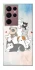 Чехол на Samsung Galaxy S22 Ultra Funny Pets ver.2 фото 1 из 1