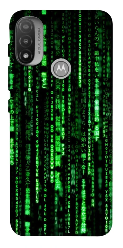 Чехол на Motorola Moto E20 Matrix Code фото 1 из 1