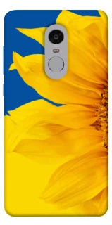 Чохол на Xiaomi Redmi Note 4X / Note 4 (Snapdragon) Sunflower фото 1 з 1