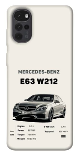 Чехол на Motorola Moto G22 MB E63 W212 фото 1 из 1