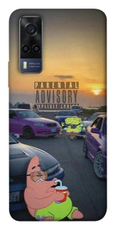 Чохол на Vivo Y53s Патрік на перегонах фото 1 з 1