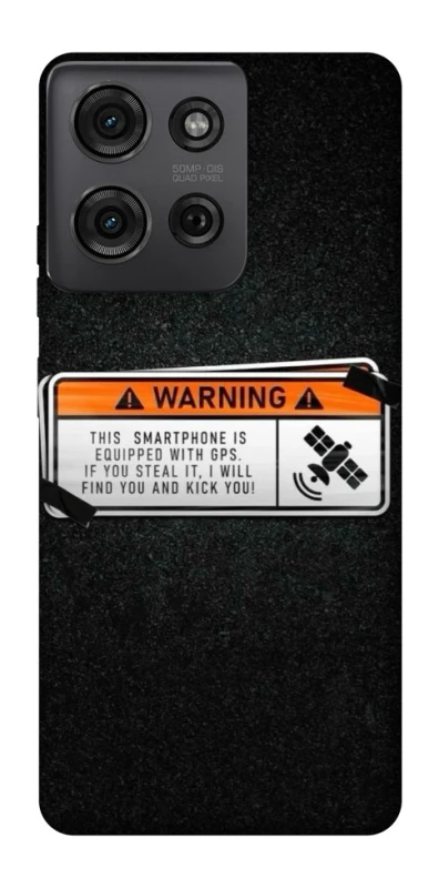 Чохол на Motorola Moto G75 Warning фото 1 з 1