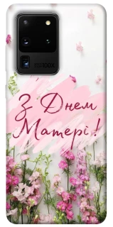 Чехол на Samsung Galaxy S20 Ultra Mother's Day ver.3 фото 1 из 1