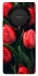 Чохол на Huawei Magic5 Lite Червоні тюльпани фото 1 з 1